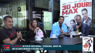 La Rochelle : interview de Tarek Boudali, José Garcia, Julien Arruti et Vanessa Guide pour le film « 30 jours max »