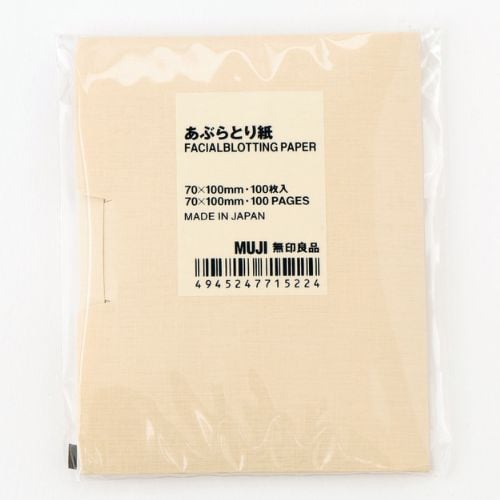 Muji
